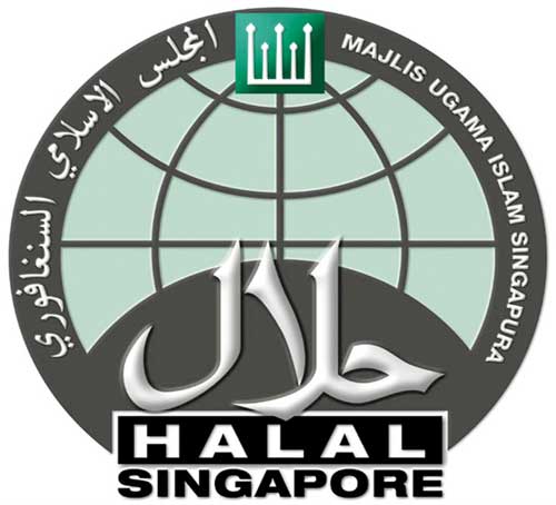 ハラルシンガポールのロゴ